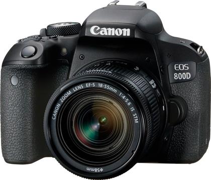 Canon EOS 800D Kit (EF-S 18-55mm f/4-5.6 IS STM) Black από το Plaisio