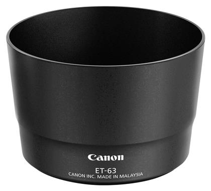 Canon ET-63 Σκίαστρο Φακού