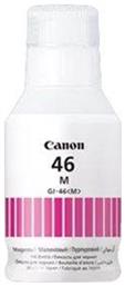 Canon GI-46 Μελάνι Εκτυπωτή InkJet Ματζέντα (4428C001)