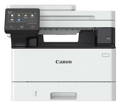 Canon i-SENSYS MF463dw Ασπρόμαυρο Πολυμηχάνημα Laser