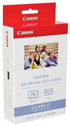 Canon KC-36IP Φωτογραφικό Χαρτί 54x86 για Εκτυπωτές Inkjet 36 Φύλλα