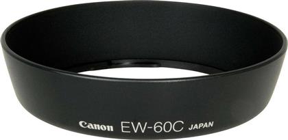 Canon EW-60C Σκίαστρο Φακού