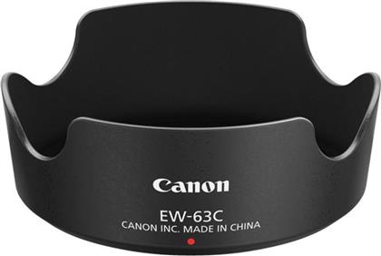 Canon EW-63C Σκίαστρο Φακού από το e-shop