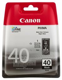 Canon PG-40 Γνήσιο Μελάνι Εκτυπωτή InkJet