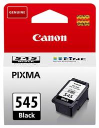 Canon PG-545 Γνήσιο Μελάνι Εκτυπωτή InkJet από το Public