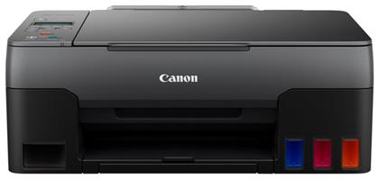 Canon Pixma G2420 Έγχρωμο Πολυμηχάνημα Inkjet