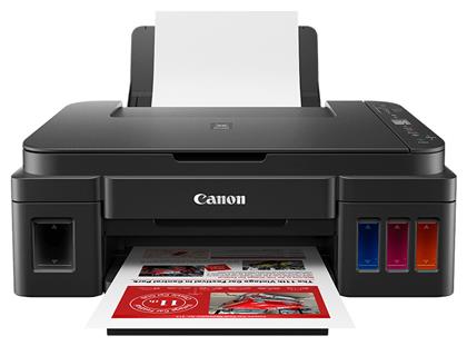 Canon Pixma G3410 Έγχρωμο Πολυμηχάνημα Inkjet