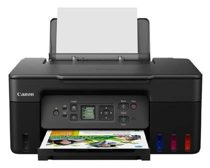 Canon Pixma G3470 Έγχρωμο Πολυμηχάνημα Inkjet