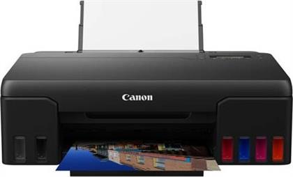 Canon Pixma G540 Έγχρωμoς Εκτυπωτής Inkjet με WiFi και Mobile Print από το Public