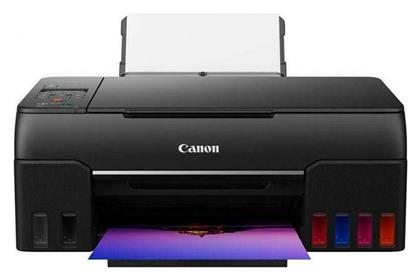 Canon Pixma G640 Έγχρωμο Πολυμηχάνημα Inkjet