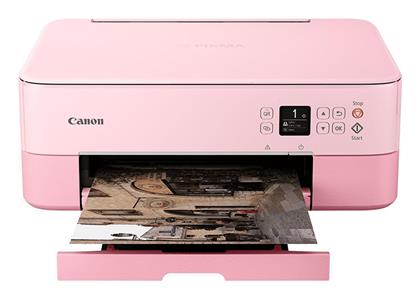 Canon Pixma TS5352A Έγχρωμο Πολυμηχάνημα Inkjet με WiFi και Mobile Print