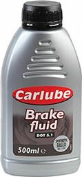 CarLube Carlube DOT 5.1 FMVSS 116 Υγρά Φρένων 500ml 500ml