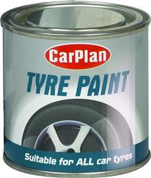 Car Plan Tyre Paint 250ml από το Saveltrade