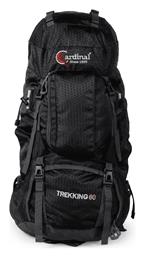 Cardinal Travel 60l 60lt Expedition Αδιάβροχο