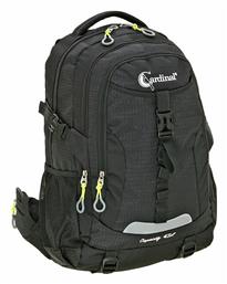 Cardinal Trekking Αδιάβροχο