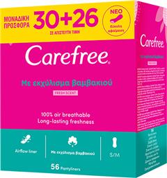 CareFree Fresh Scent με Εκχύλισμα Βαμβακιού Σερβιετάκια για Κανονική Ροή 2 Σταγόνες 30τμχ & 26τμχ από το e-Fresh