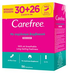 CareFree Fresh Scent με Εκχύλισμα Βαμβακιού Σερβιετάκια για Κανονική Ροή 2 Σταγόνες 30τμχ & 26τμχ