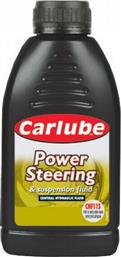 CarLube CHF Hydraulic Power Steering Fluids 0.5lt από το Shop365