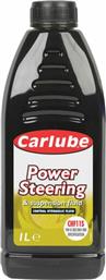 CarLube CHF Hydraulic Power Steering Fluids 1lt από το Shop365