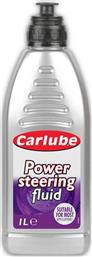 CarLube Power Steering Fluids 1lt
