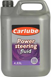 CarLube Power Steering Fluids 4.55lt από το Shop365