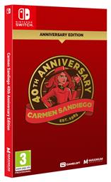 Carmen Sandiego 40th Anniversary Edition