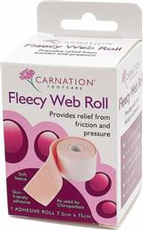 Carnation Fleecy Web Roll 7.5cm x 75cm από το Pharm24