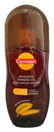 Carroten Intensive Tanning Oil Λάδι 125ml