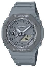 Casio Casio G-shock Ρολόι Μπαταρίας με Χρονόμετρο