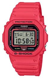 Casio Casio G-shock Ρολόι Μπαταρίας με Χρονόμετρο