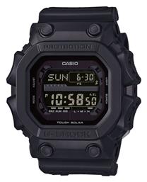 Casio Casio G-shock Ρολόι Solar με Καουτσούκ Λουράκι
