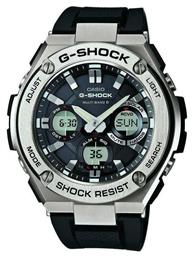 Casio G-shock από το Kiriakos Gofas