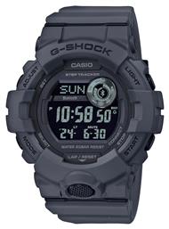 Casio G-Shock G-Squad Ρολόι Μπαταρίας με Καουτσούκ Λουράκι