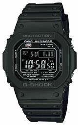 Casio G-Shock Ψηφιακό Ρολόι Solar με Μαύρο Καουτσούκ Λουράκι από το Kiriakos Gofas