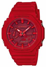 Casio G-Shock Ρολόι Μπαταρίας με Χρονόμετρο από το Modivo