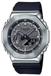 Casio G-Shock Ρολόι Μπαταρίας με Χρονόμετρο