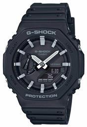 Casio G-Shock Ρολόι Μπαταρίας με Καουτσούκ Λουράκι