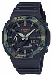 Casio G-Shock Ρολόι Μπαταρίας με Καουτσούκ Λουράκι από το Kiriakos Gofas
