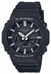 Casio G-Shock Ρολόι Μπαταρίας με Ξυπνητήρι από το Modivo