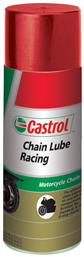 Castrol Chain Lube Racing 400ml από το Saveltrade