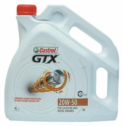 Castrol GTX Λάδι 20W-50 4lt