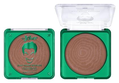 Catrice Cosmetics Maxi Baked Bronzer Bronzing Powder 20gr