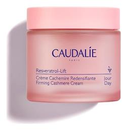 Caudalie Resveratrol-Lift Lifting Cashmere Κρέμα Προσώπου Ημέρας για Αντιγήρανση & Σύσφιξη 50ml από το Pharm24