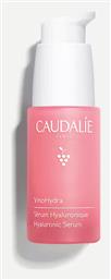 Caudalie VinoHydra Face Serum 30ml από το Pharm24