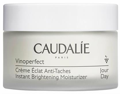 Caudalie Vinoperfect Κρέμα Προσώπου Ημέρας για Ενυδάτωση & Λεύκανση 50ml από το Pharm24