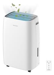 Cecotec Bigdry 10000 Expert Connected με Wi-Fi 30lt/ημέρα