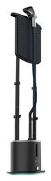 Cecotec IronHero 2000 Vertical Station Ατμοκαθαριστής Ρούχων Δαπέδου 2000W με Δοχείο 1.7lt Μαύρος