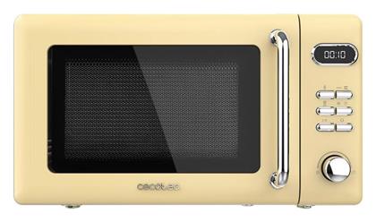 Cecotec ProClean 5110 Retro 20lt από το DealsShop