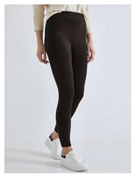 Celestino Ισοθερμικό Παντελόνι