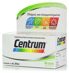 Centrum Complete A-Zinc 60 tabs Πολυβιταμίνη 60 ταμπλέτες